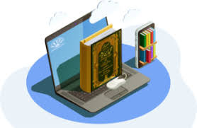 Online Quran Tafseer Course