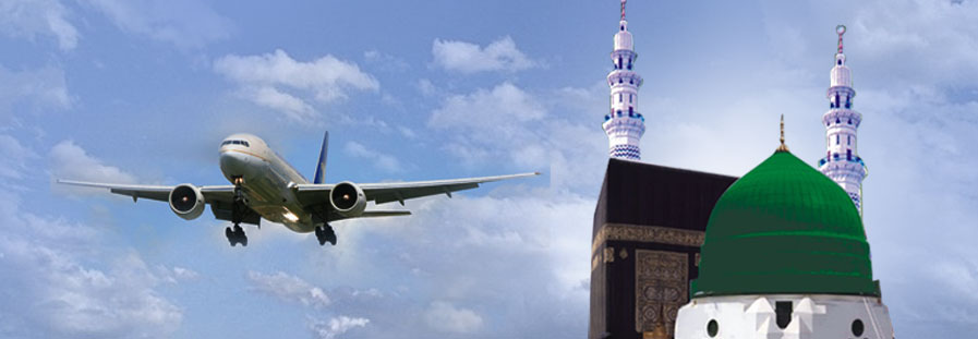 ramadan umrah packages 2025 uk