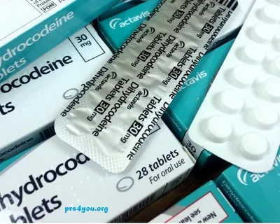 Managing Chronic Pain with Dihydrocodeine: A Trusted Pain Relief Option