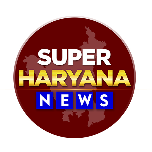 Haryana Current News