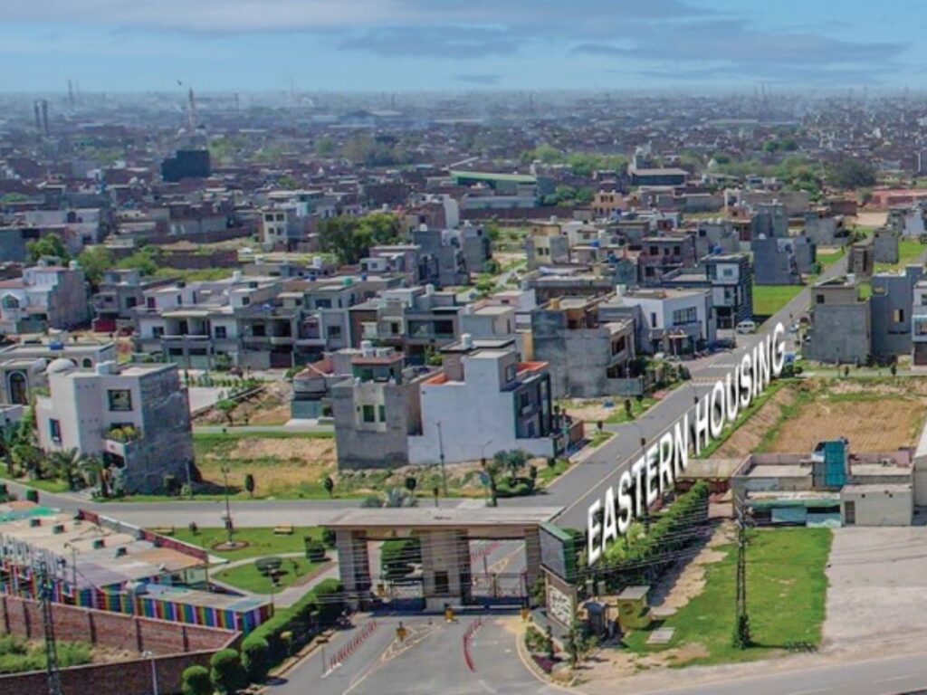 2 Marla commercial plot for sale in Lahore