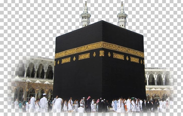 Umrah Packages