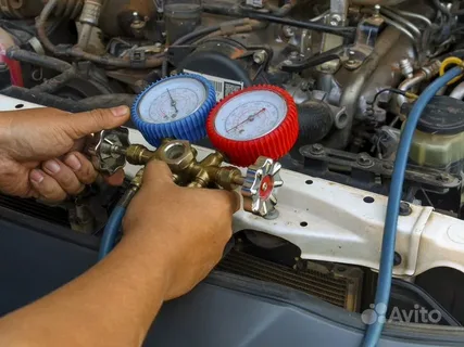 Jaguar air condition repair