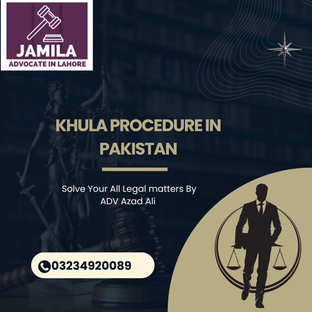 Khula in Pakistan 2025