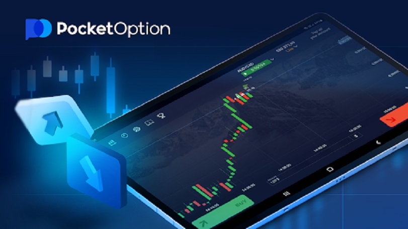 Pocket Option Demo A Comprehensive Guide to Trading with Confidence