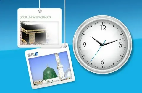 14 days umrah package from pakistan