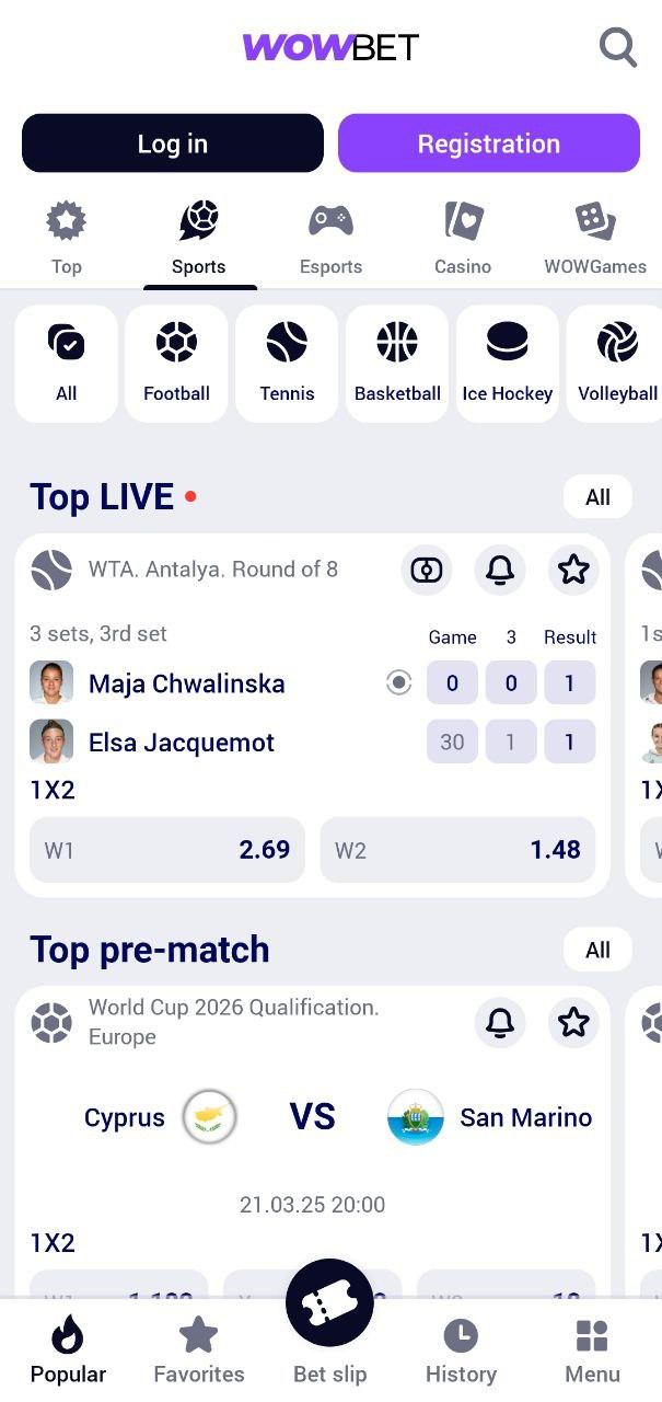 Автоматы с бонусами 4 Автоматы с бонусами 4
