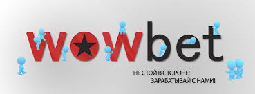 Казино с минимальным депозитом Играй и выигрывай с умом