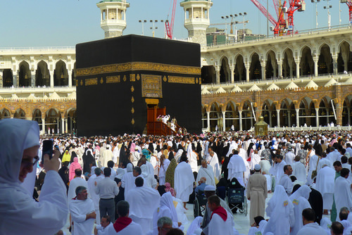 November Umrah 2025 Packages UK | Best Deals