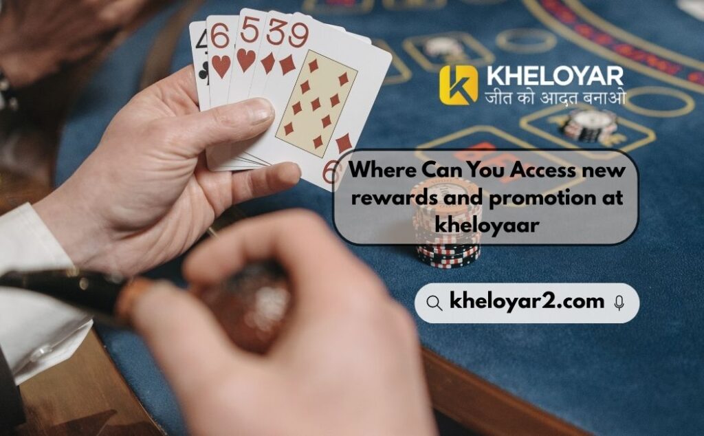 kheloyaar
