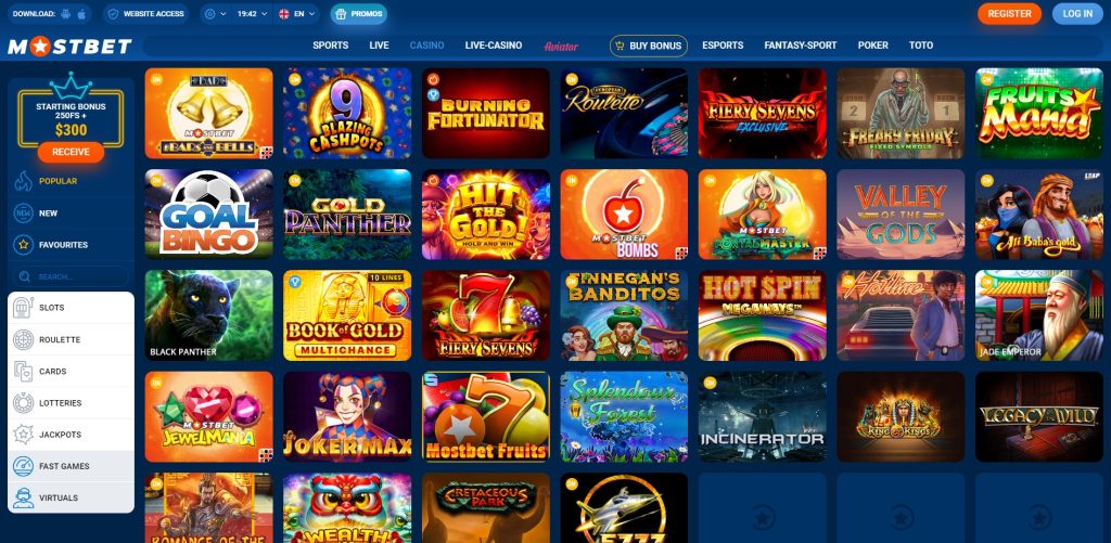 Everything You Need to Know About Your Mostbet Account 4 Everything You Need to Know About Your Mostbet Account 4
