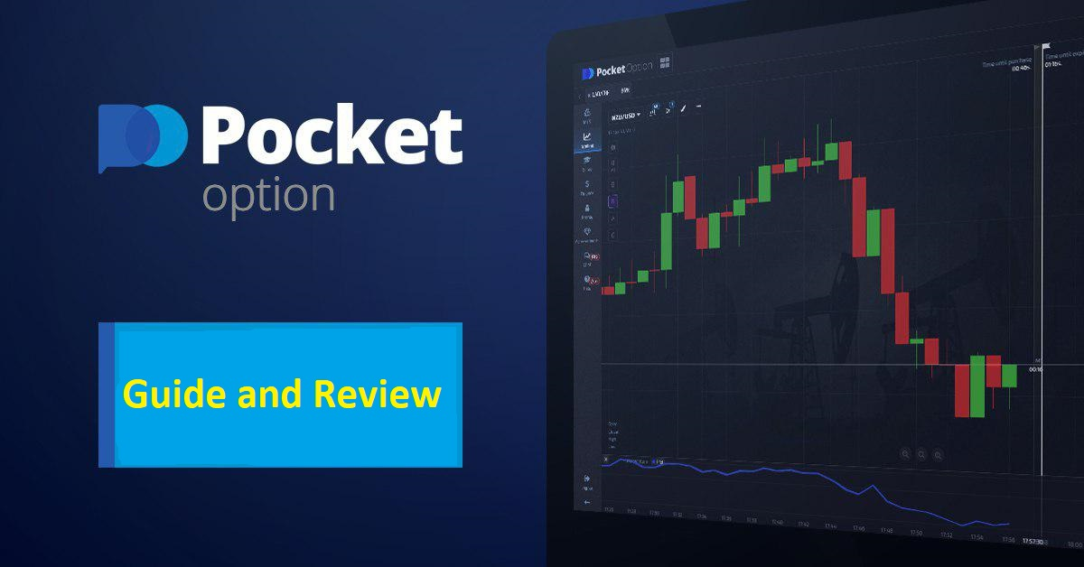 Official Platform Pocket Option A Comprehensive Guide to Online Trading