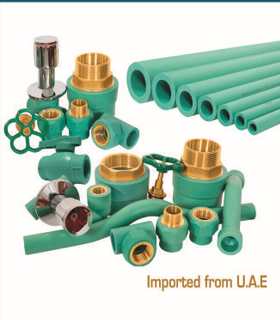 pvc pipe fittings price