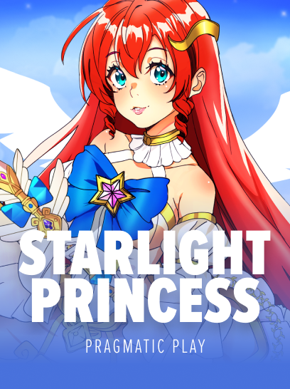 환상의 세계 Starlight Princess의 매력