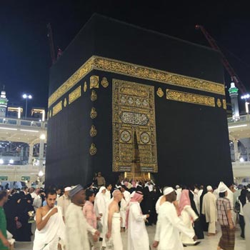 Umrah Packages