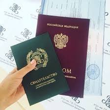 Купить диплом как выбрать надежного поставщика 1083944704 Купить диплом как выбрать надежного поставщика 1083944704