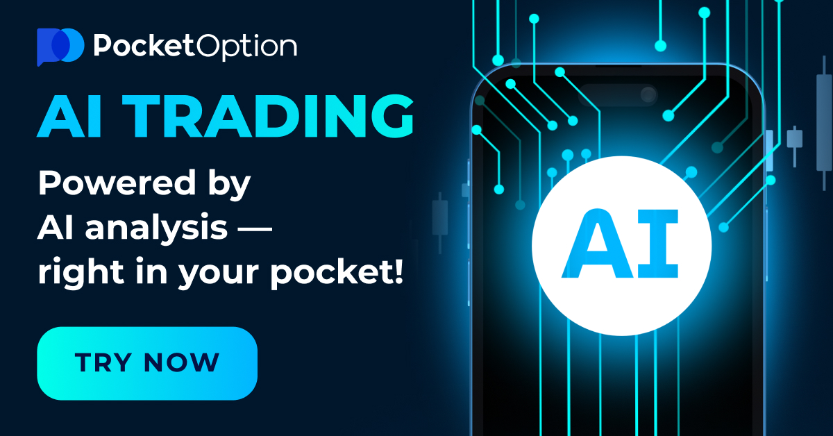 Maximize Your Trading Potential with the Pocket Option App Maximize Your Trading Potential with the Pocket Option App