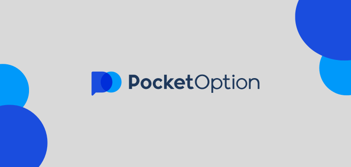 Pocket Option Withdrawal Proof - A Comprehensive Guide Pocket Option Withdrawal Proof - A Comprehensive Guide