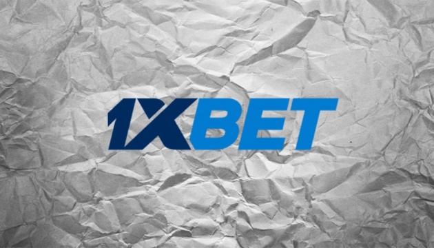 Unlock Exciting Offers with the 1xBet Bonus Code 1007556672 Unlock Exciting Offers with the 1xBet Bonus Code 1007556672