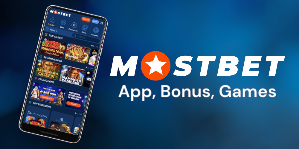 Discover the Most Popular Slots at Mostbet -349727358 Discover the Most Popular Slots at Mostbet -349727358