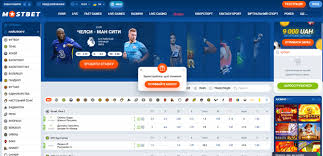 Evaluating Mostbet Casino Customer Support -417070342 Evaluating Mostbet Casino Customer Support -417070342
