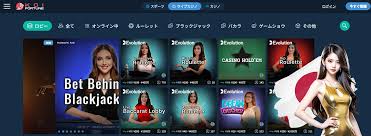Discover Fascinating Facts About KoiFortune Casino