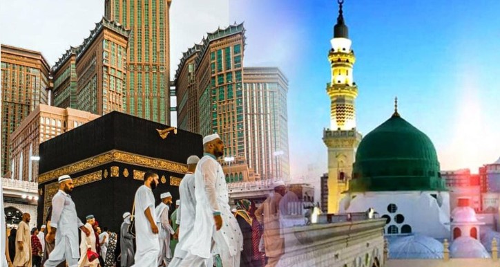 Umrah packages March 2026