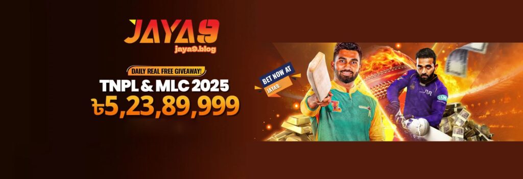 Joya9 9Wicket Unlocking the Best Cricket Odds