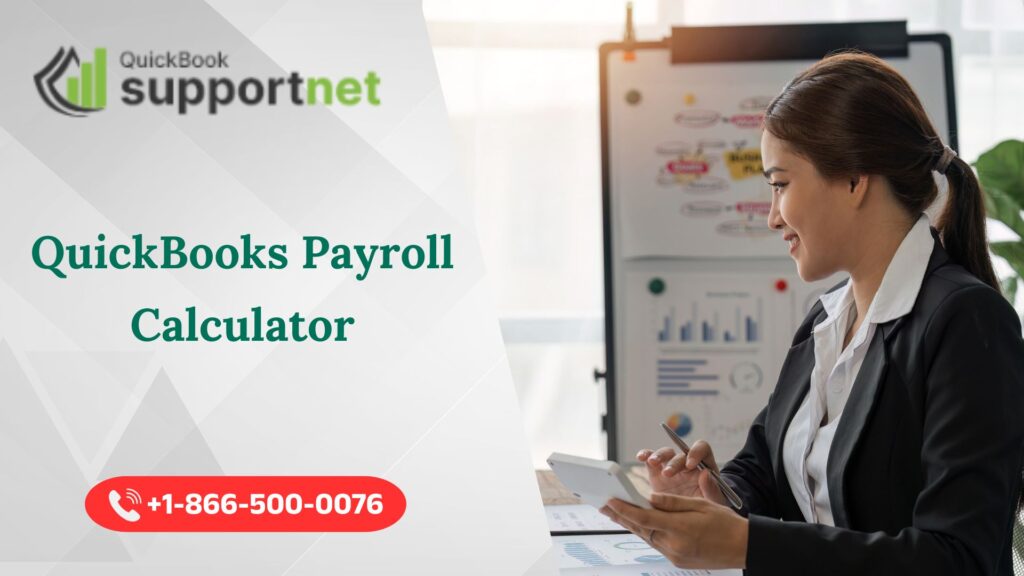 QuickBooks Payroll Calculator