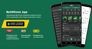 Betwinner Descargar La Guía Completa para Apostar Desde Tu Móvil