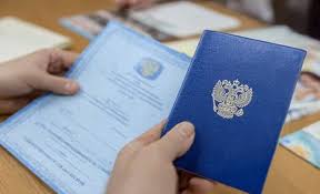 Купить диплом академии без предоплаты – Гарантия качества и надежности