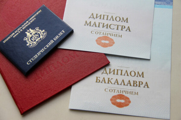 Купить диплом капитана на легальном бланке -527773904