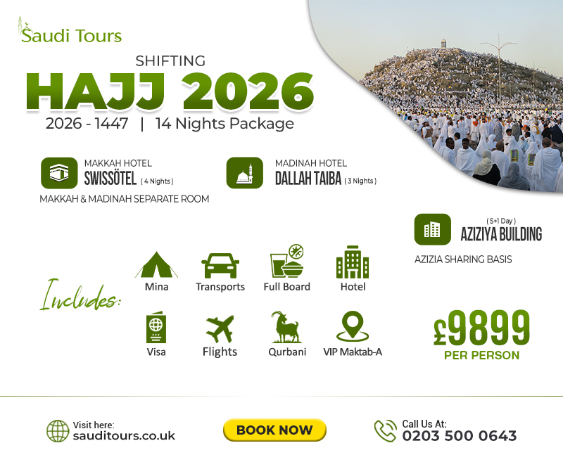 hajj 2026 packages
