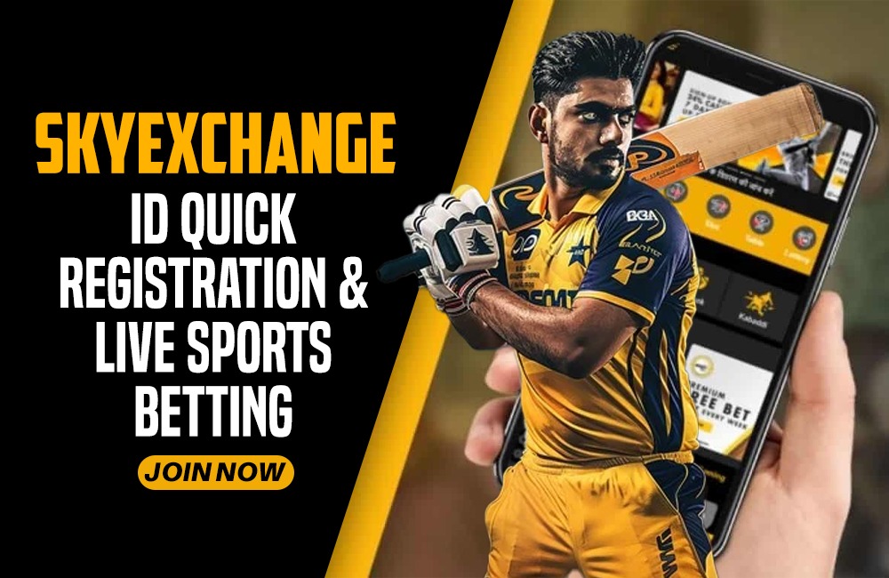 Skyexchange ID