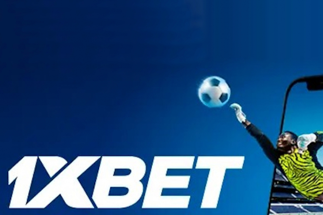 Download 1xbet Your Ultimate Guide to Accessing the Betting Platform Download 1xbet Your Ultimate Guide to Accessing the Betting Platform