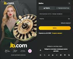 Инновационная игровая платформа будущее развлечений -2050799622 Инновационная игровая платформа будущее развлечений -2050799622
