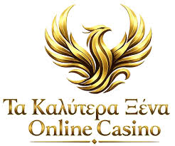 Καζίνο Χωρίς Ταυτοποίηση Η Νέα Τάση στον Κόσμο του Στοιχήματος Καζίνο Χωρίς Ταυτοποίηση Η Νέα Τάση στον Κόσμο του Στοιχήματος