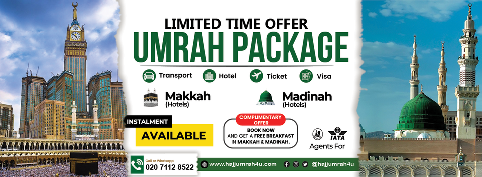 All umrah packages are awailable with cheap price