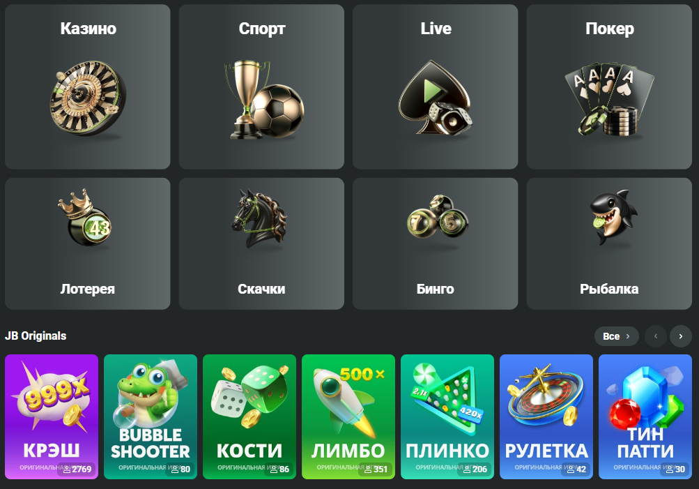 Explore JB Online Casino Your Ultimate Gaming Destination 453930520 Explore JB Online Casino Your Ultimate Gaming Destination 453930520