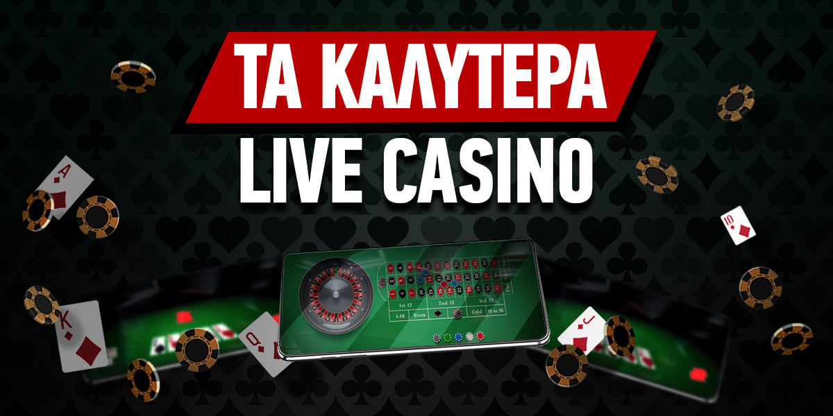Νέα Online Casino Όλα Όσα Πρέπει να Ξέρετε -1988628526