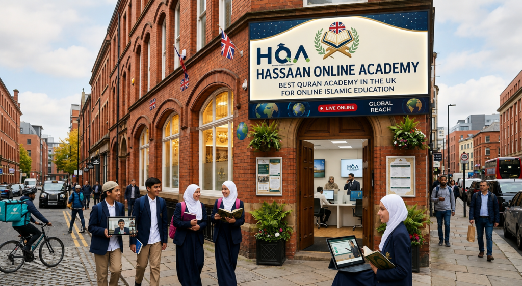 Best Online Quran Academy in the UK