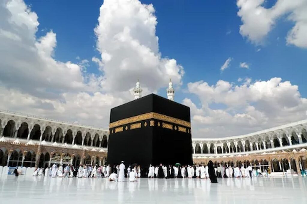 Umrah Packages 2026